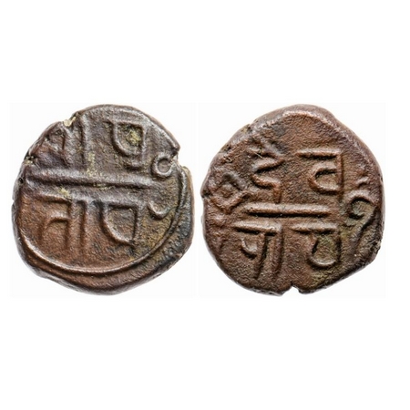 Vijayanagar Kingdom, Copper Kasu, 3.47gm, 15.00mm, Devaraya I (c. 1406-1422 AD), Obv: Naga
