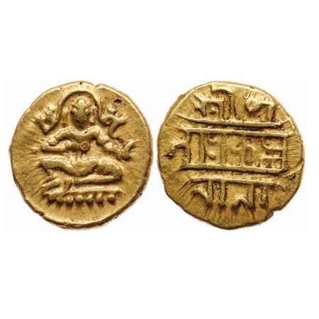 Vijayanagar Kingdom, Gold 1/2 Pagoda, 1.67gm, Krishnadevaraya (c. 1509-1529 AD), Obv: Balk