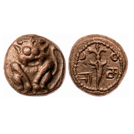 Vijayanagar Kingdom, Copper Kasu, 3.16gm, Ramadeva Raya (c. 1615-1633 AD), Obv: Narasimha 