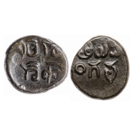 Nayakas of Madurai, Copper Kasu, 5.12gm, Muthu Krishnappa Nayaka (c. 1601-1609 AD), Obv: K
