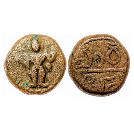 Nayakas of Madurai, Copper Kasu, 3.56gm, Venkata II (c. 1586-1614 AD), Obv: Venkateshwara 