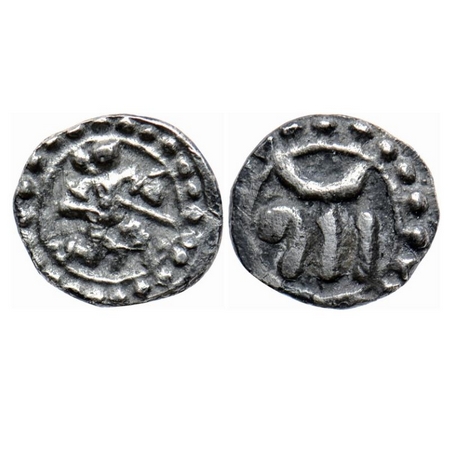 Torgale Feudatories under Kalachuris of Karnataka, Silver Tara/Fanam, 0.22gm, 6.70mm, attr
