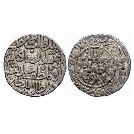 Bengal Sultanate, Silver Tanka, 10.75gm, Ikhtiyar Al-Din Ghazi ( AH 750-753 / AD 1349-1352