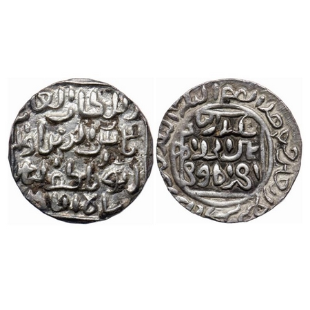Bengal Sultanate, Silver Tanka, 10.84gm, Shams Al-Din Ilyas (AH 743-758 / AD 1342-1357), A