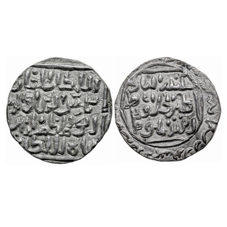 Bengal Sultanate, Silver Tanka, 10.82gm, Shams al-din Ilyas (AH 743-758 / 1342-1357 AD), A