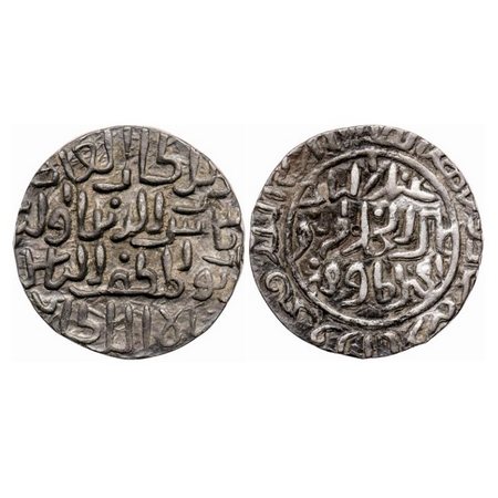 Bengal Sultanate, Silver Tanka, 10.83gm, Shams Al-Din Ilyas (AH 743-758 / AD 1342-1357), A