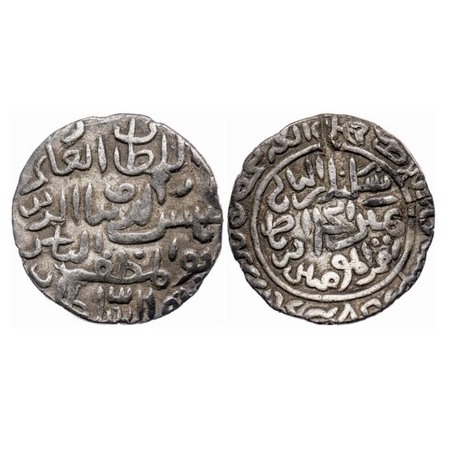 Bengal Sultanate, Silver Tanka, 10.60gm, Shams Al-Din Ilyas (AH 743-758 / AD 1342-1357) AH