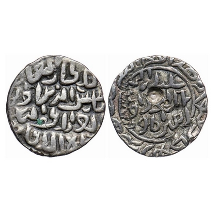 Bengal Sultanate, Silver Tanka, 10.50gm, Shams Al-Din Ilyas (AH 743-758 / AD 1342-1357), A