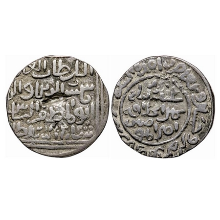 Bengal Sultanate, Silver Tanka, 10.55gm, Shams Al-Din Ilyas (AH 743-758 / AD 1342-1357) AH