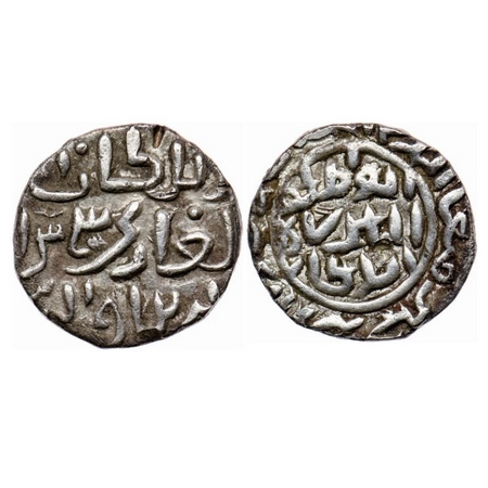 Bengal Sultanate, Silver Half Tanka, 5.24gm, Shams Al-Din Ilyas (AH 743-758 / AD 1342-1357