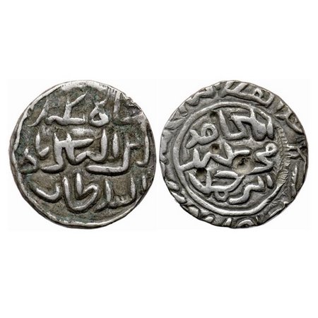 Bengal Sultanate, Silver Tanka, 10.78gm, Sikandar Bin Ilyas (AH 758-792 / AD 1357-1389), a