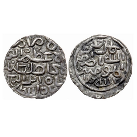 Bengal Sultanate, Silver Tanka, 10.68gm, Sikandar Bin Ilyas (AH 758-792 / AD 1357-1389), (