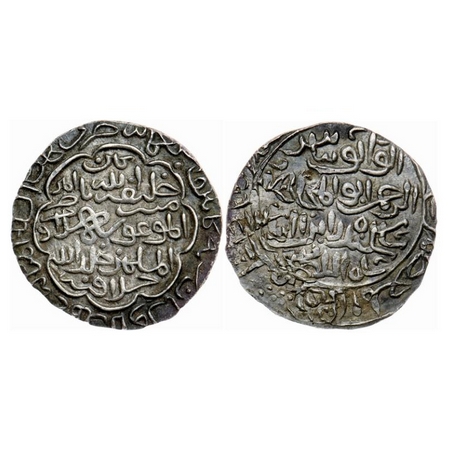Bengal Sultanate, Silver Tanka, 10.84gm, Sikandar Bin Ilyas (AH 758-792, 1357-1389 AD), Na