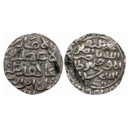 Bengal Sultanate, Silver Tanka, 10.47gm, Sikandar Bin Ilyas (AH 758-792 / AD 1357-1389), I