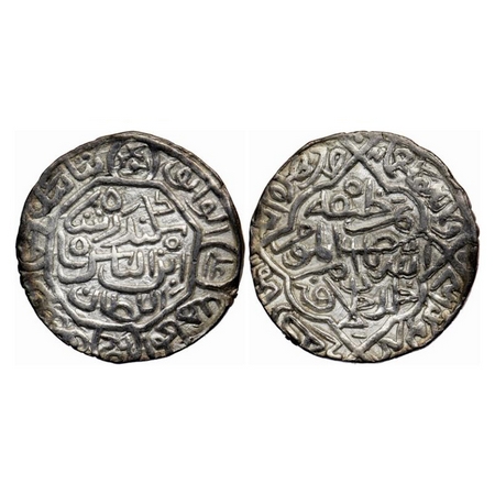 Bengal Sultanate, Silver Tanka, 10.57gm, Sikandar Bin Ilyas (AH 758-792 / AD 1357-1389), A
