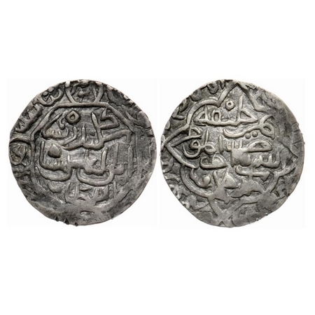 Bengal Sultanate, Silver Tanka, 10.46gm, Sikandar Bin Ilyas (AH 758-792 / AD 1357-1389), S