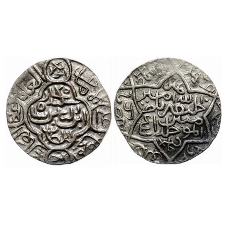 Bengal Sultanate, Silver Tanka, 10.73gm, Sikandar Bin Ilyas (AH 758-792 / AD 1357-1389), A