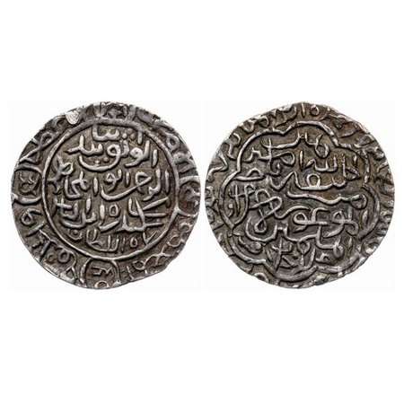 Bengal Sultanate, Silver Tanka, 10.70gm, Sikandar Bin Ilyas (AH 758-792 / AD 1357-1389), B