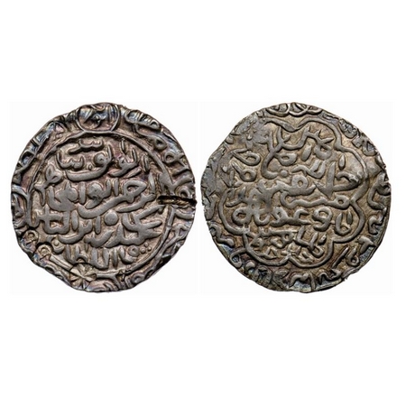 Bengal Sultanate, Silver Tanka, 10.74gm, Sikandar Bin Ilyas (AH 758-792 / AD 1357-1389), A