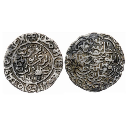 Bengal Sultanate, Silver Tanka, 10.56gm, Sikandar Bin Ilyas (AH 758-792 / AD 1357-1389), A