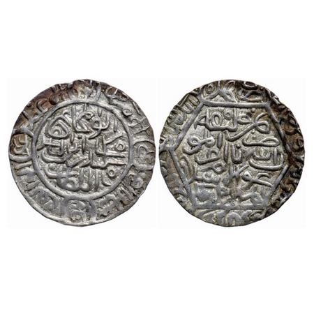 Bengal Sultanate, Silver Tanka, 10.77gm, Sikandar Bin Ilyas (AH 758-792 / AD 1357-1389), A