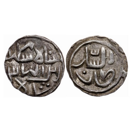 Bengal Sultanate, Silver Half Tanka, 5.40gm, Sikandar Bin Ilyas (AH 758-792 / AD 1357-1389