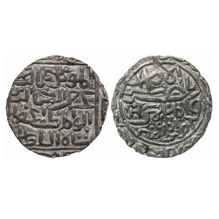 Bengal Sultanate, Silver Tanka, 10.53gm, Ghiyath Al-Din A'zam (Coin issued during the reig