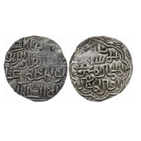 Bengal Sultanate, Silver Tanka, 10.60gm, Ghiyath Al-Din A'zam (AH 792-813, AD 1389-1410), 