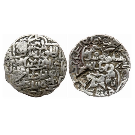 Bengal Sultanate, Silver Tanka, 10.58gm, Ghiyath Al-Din A'zam (Coin issued during the reig