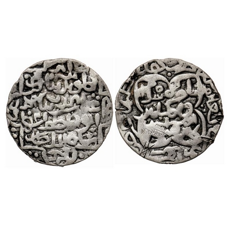 Bengal Sultanate, Silver Tanka, 10.58gm, Ghiyath Al-Din A'zam (Coin issued during the reig