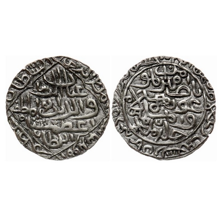 Bengal Sultanate, Silver Tanka, 10.64gm, Ghiyath Al-Din A'zam (AH 792-813 / AD 1389-1410),