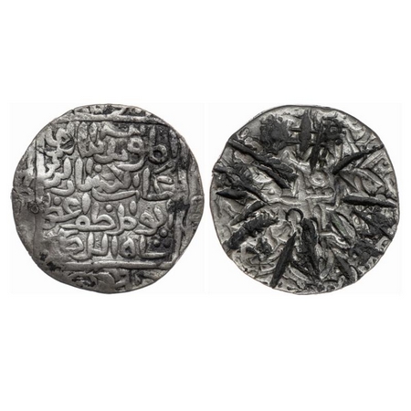 Bengal Sultanate, Silver Tanka, 10.22gm, Ghiyath Al-Din A'zam (AH 792-813 / AD 1389-1410),