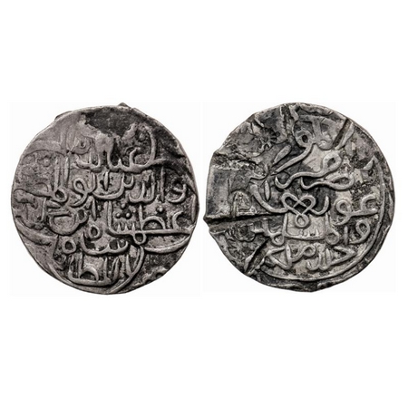 Bengal Sultanate, Silver Tanka, 10.60gm, Ghiyath Al-Din A'zam (AH 792-813 / AD 1389-1410),