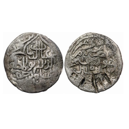Bengal Sultanate, Silver Tanka, 10.09gm, Ghiyath Al-Din A'zam (AH 792-813 / AD 1389-1410),