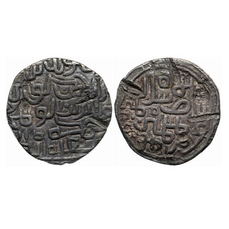 Bengal Sultanate, Silver Tanka, 9.66gm, Saif Al-Din Hamzah Shah (AH 813-815 / AD 1410-1412