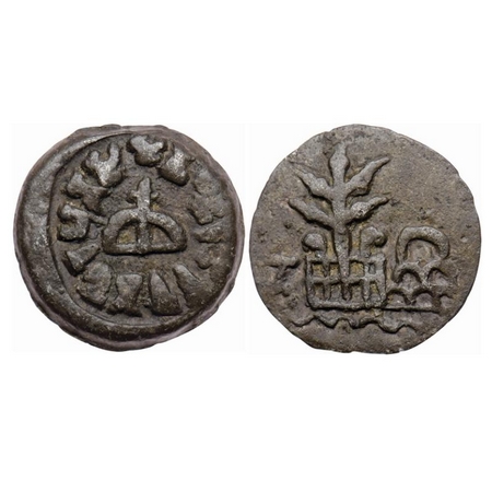 Kuras of Kolhapur, Madhariputra Sivalakura, Lead Unit, 6.72gm, Obv: Bow and arrow in centr