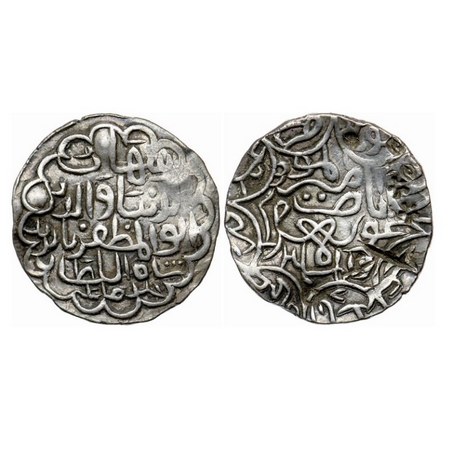 Bengal Sultanate, Silver Tanka, 10.68gm, Shihab Al-Din Bayazid (AH 815-817 / AD 1412-1414)