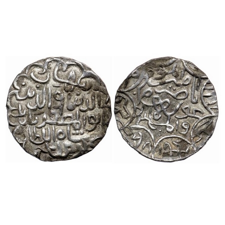 Bengal Sultanate, Silver Tanka, 10.70gm, Shihab Al-Din Bayazid (AH 815-817 / AD 1412-1414)