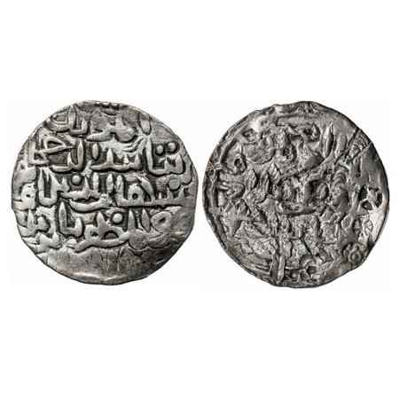 Bengal Sultanate, Silver Tanka, 10.59gm, Shihab Al-Din Bayazid (AH 815-817 / AD 1412-1414)