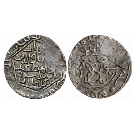 Bengal Sultanate, Silver Tanka, 10.68gm, Shihab Al-Din Bayazid (AH 815-817 / AD 1412-1414)