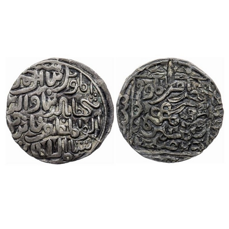 Bengal Sultanate, Silver Tanka, 10.29gm, Shihab Al-Din Bayazid (AH 815-817 / AD 1412-1414)