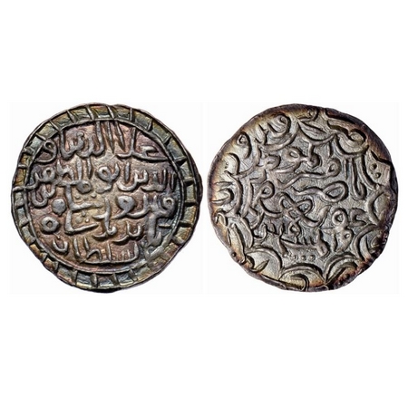 Bengal Sultanate, Silver Tanka, 10.72gm, 'Ala' Al-Din Firuz I (AH 817 / AD 1414), AH 817. 