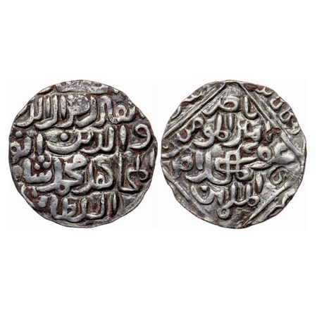Bengal Sultanate, Silver Tanka, 10.40gm, Jalal Al-Din Muhammad (AH 818-836 / AD 1418-1432)