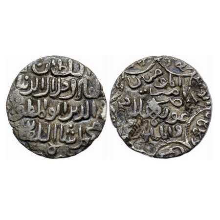 Bengal Sultanate, Silver Tanka, 9.97gm, Jalal Al-Din Muhammad (AH 818-836 / AD 1418-1432),