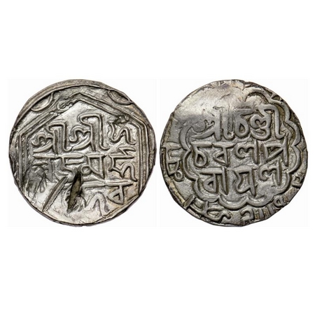 Bengal Sultanate, Silver Tanka, 10.60gm, Danujamarddana Deva (Saka 1339-1440 / AH 819-821 