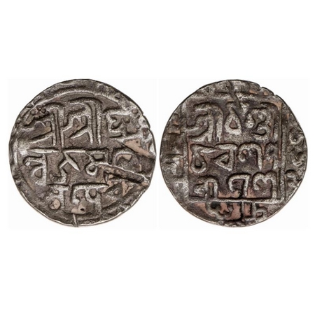 Bengal Sultanate, Silver Tanka, 10.06gm, Danujamarddana Deva (Saka 1339-1440 / AH 819-821 
