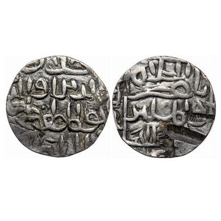 Bengal Sultanate, Silver Tanka, 9.66gm, Jalal Al-Din Muhammad (AH 821-836-7 / AD 1418-1432