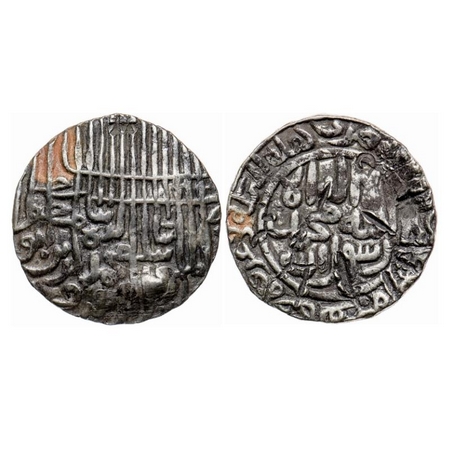 Bengal Sultanate, Silver Tanka, 10.52gm, Jalal Al-Din Muhammad (AH 821-836-7 / AD 1418-143