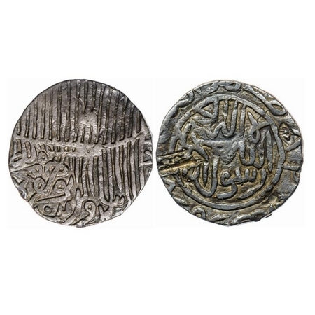 Bengal Sultanate, Silver Tanka, 10.60gm, Jalal Al-Din Muhammad (AH 821-836-7 / AD 1418-143