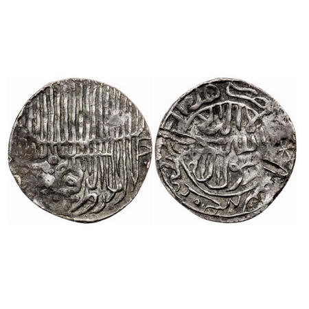 Bengal Sultanate, Silver Tanka, 10.38gm, Jalal Al-Din Muhammad (AH 821-836-7 / AD 1418-143